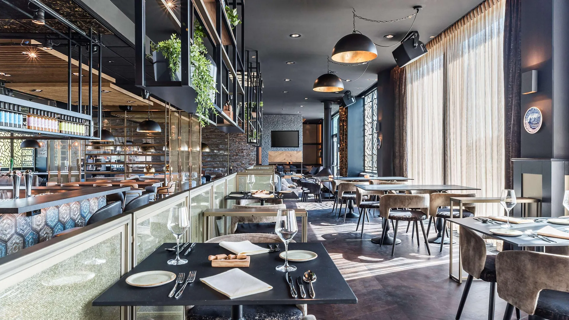 Radisson Hotel And Suites Amsterdam South Niederlande